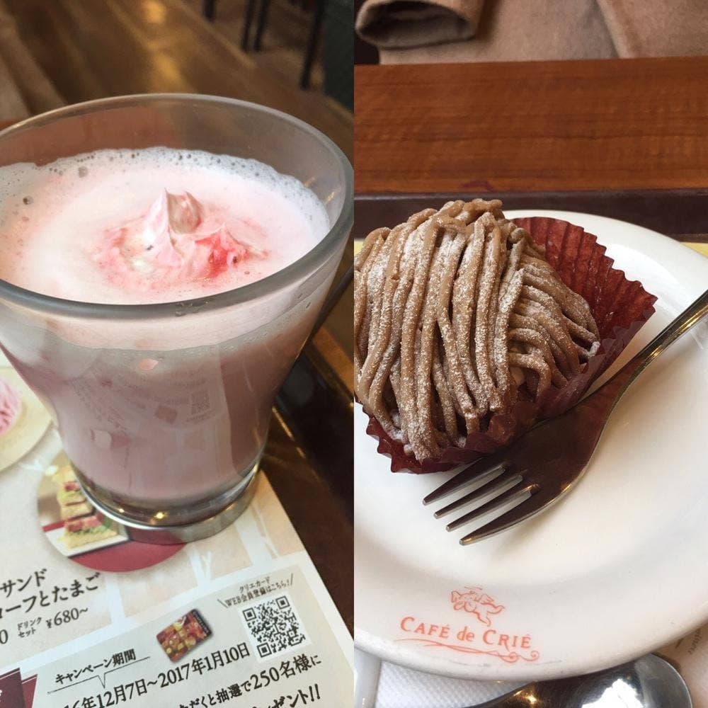 カフェ・ド・クリエ 箕面店