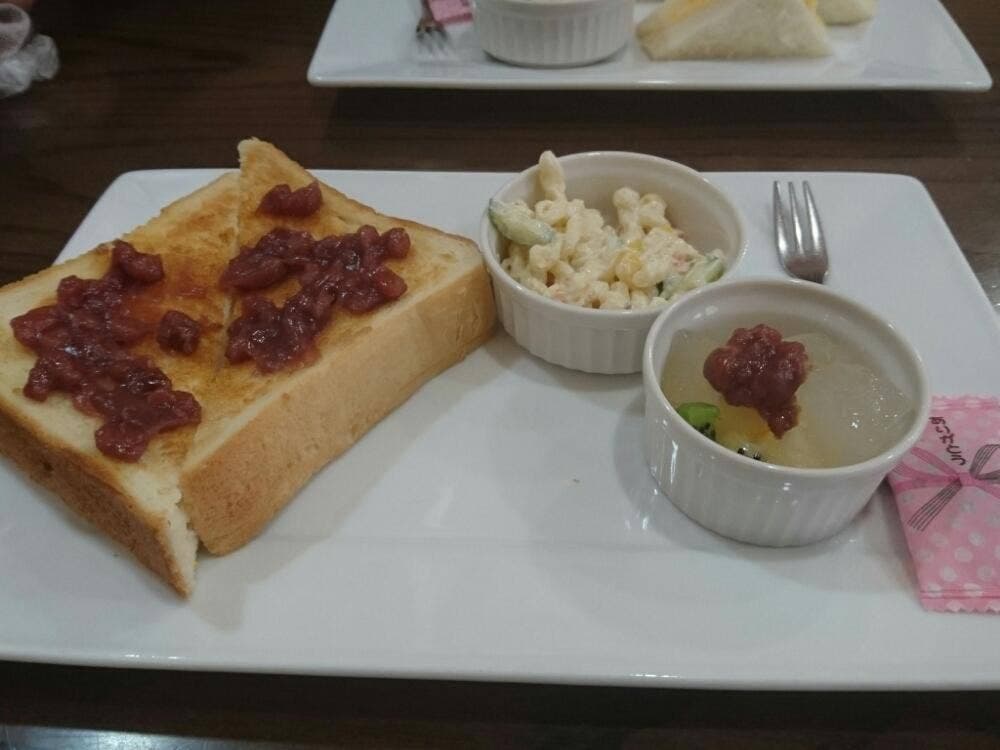 待屋