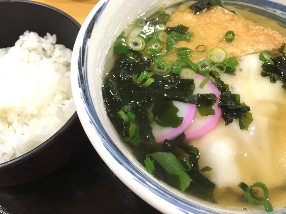 無量寿