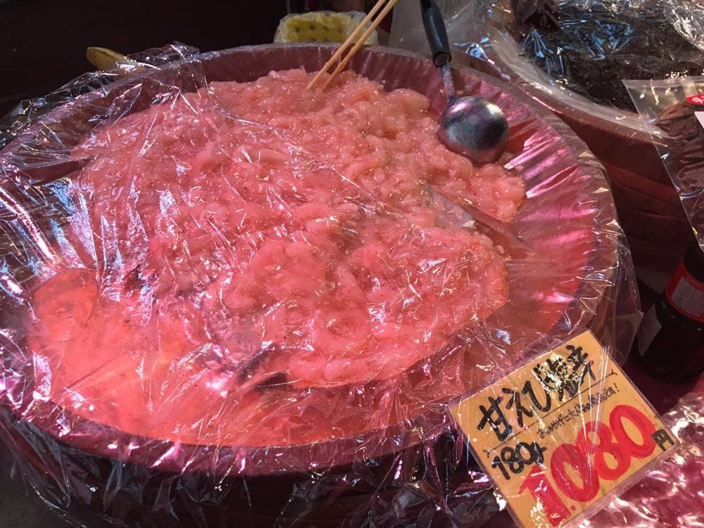 まるか