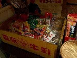 昭和風 バー・レトロ