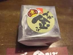 あんちん堂