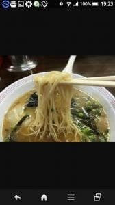 博多ラーメン八千亭