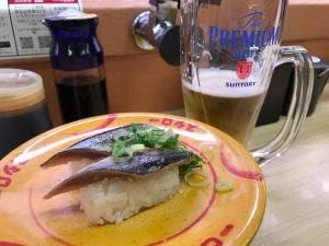 スシロー 沢良宜店