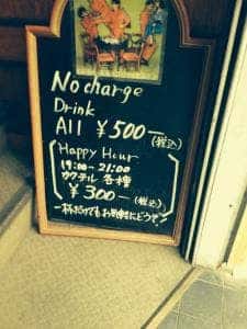 Pop Music Bar 80's 90's