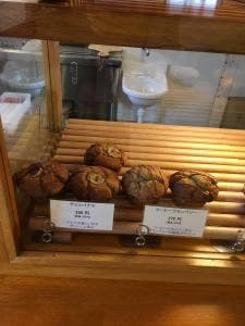 マフィン焼けたよー!