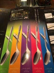 カレーハウスCoCo壱番屋 熊本合志南口店