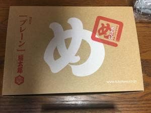 プレミアムめんべい 博多阪急店