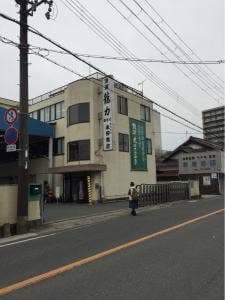 本田商店