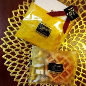 れんがハニーガーデン