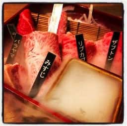 焼肉 金肉