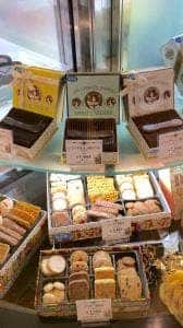 デメル 高島屋新宿店