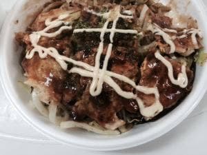 お好み焼・鉄板焼 縁