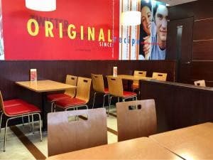 ケンタッキーフライドチキン 長岡川崎店