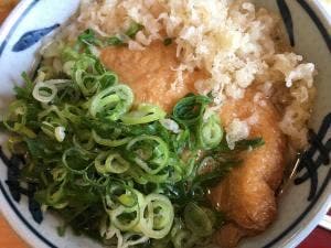 金比羅製麺 川西花屋敷店