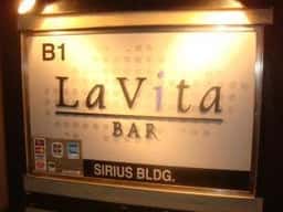 Bar Lavita