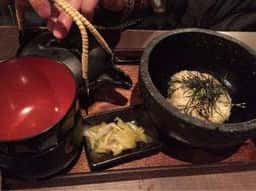 地鶏串焼 Take Gu shi