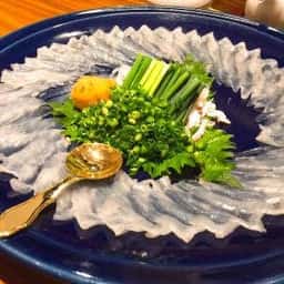 味ふく