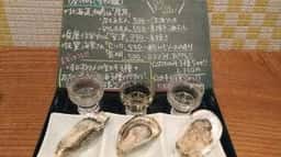 SAKE BAR 百蔵 momokura