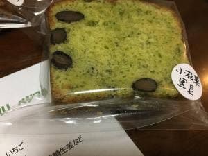 手づくりジャムとパウンドケーキ VEGE-FRU
