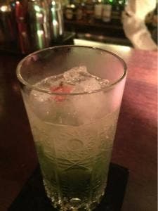 Bar Little Bird