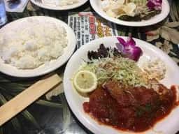 Hawaiian restaurant Kokohouse