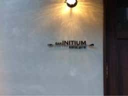 Bar INITIUM