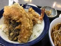 増田屋