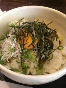 金の鈴