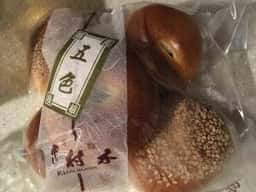 銀座木村家 銀座三越店