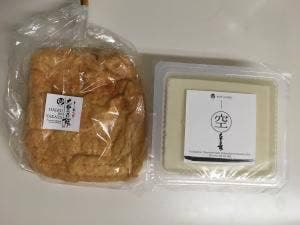 大豆乃館