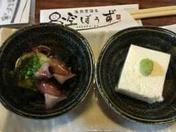 海鮮居酒家 空ぼうず