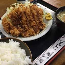 味の関所
