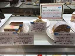 レピドール 玉川高島屋店