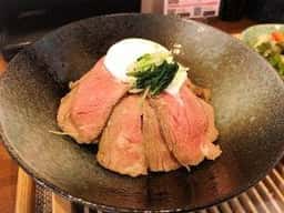 あんだんて