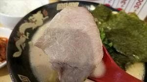 横濱家系ラーメン 神山 松屋町店