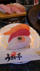うまか亭福島西店