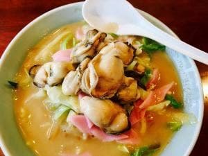 香蘭