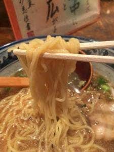 和助