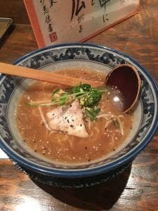 和助