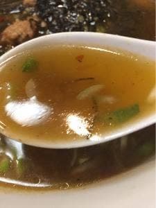 美味斎