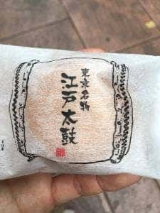 喜田家 三ノ輪店