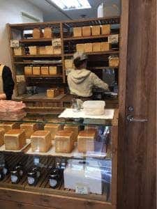 一本堂 品川旗の台店
