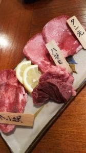 黒毛和牛専門店 肉屋 文月