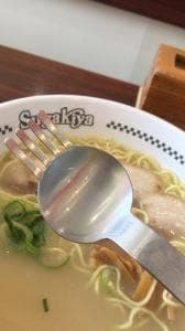 スガキヤ ZENT 上地店
