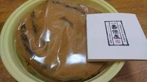 漬処 壽俵屋 扶桑本家