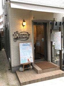 あーとカフェ 笹峯ぎゃらり
