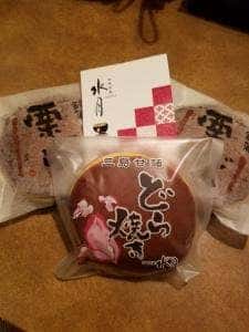 甘味茶屋 水月