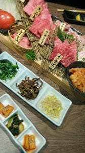 焼肉 隆庵