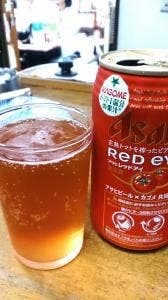 丸允酒店
